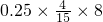 数学公式