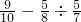 数学公式