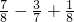 数学公式
