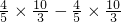 数学公式