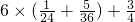 数学公式