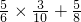 数学公式