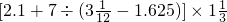 数学公式