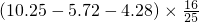 数学公式