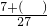 数学公式