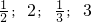数学公式