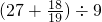 数学公式
