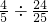 数学公式