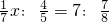 数学公式