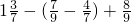 数学公式