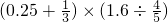 数学公式