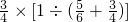 数学公式