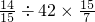数学公式