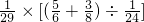 数学公式