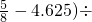 数学公式