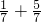 数学公式