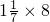 数学公式