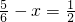数学公式