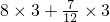 数学公式