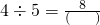 数学公式