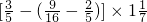 数学公式