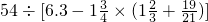 数学公式
