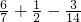 数学公式