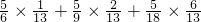 数学公式