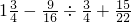 数学公式