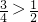 数学公式