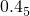 数学公式