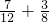 数学公式