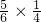 数学公式