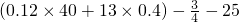 数学公式