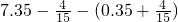 数学公式