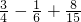 数学公式