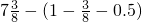 数学公式