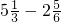 数学公式