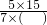 数学公式