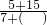 数学公式