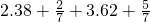 数学公式