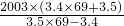 数学公式
