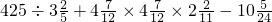 数学公式