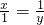 数学公式