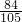 数学公式
