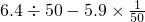 数学公式