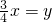 数学公式