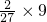 数学公式
