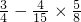 数学公式
