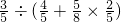 数学公式